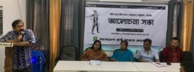 ১৬ই জুলাইকে রাষ্ট্রীয়ভাবে ‘শহীদ আবু সাঈদ দিবস’ হিসেবে স্বীকৃতি দিতে হবে...দিদারুল ভূঁইয়া